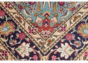 Tappeto Tabriz Medaglione Floreale Rosso Blu 250x343 Cm