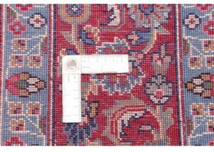 Tappeto Moud Medaglione Floreale Azzurro Rosso 195x300 Cm