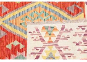 Tappeto Kilim Geometrico Avorio Rosso 152x197 Cm