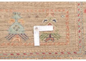 Tappeto Istintia Figurativo Beige Multicolore 100x150 Cm