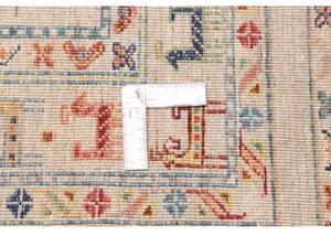 Tappeto Istintia Figurativo Beige Multicolore 253x344 Cm