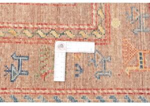 Tappeto Istintia Figurativo Ruggine Multicolore 248x306 Cm