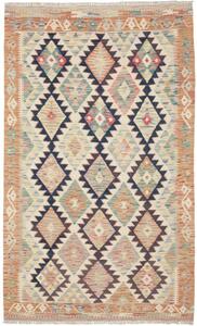 Tappeto Kilim Geometrico Beige Blu Scuro 118x196 Cm