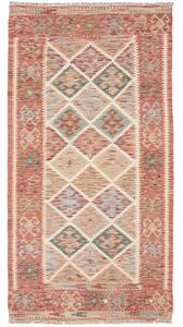 Tappeto Kilim Geometrico Rosso Ruggine Beige 101x196 Cm