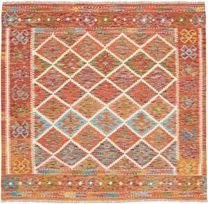 Tappeto Kilim Geometrico Ruggine Avorio Quadrato 161x154 Cm