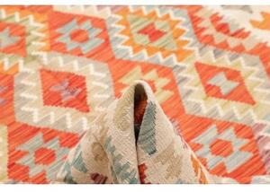Tappeto Kilim Geometrico Arancione Avorio 204x294 Cm