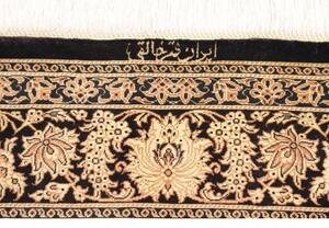 Tappeto Ghom Seta Floreale Nero Beige 100x151 Cm