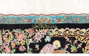 Tappeto Ghom Seta Figurativo Blu Scuro Multicolore 58x98 Cm