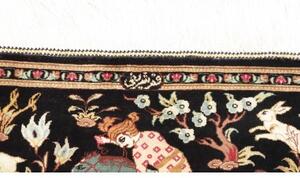 Tappeto Ghom Seta Figurativo Nero Multicolore 60x93 Cm