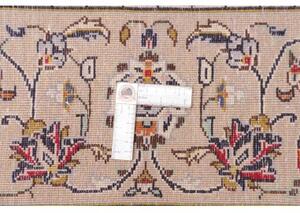 Tappeto Kashan Medaglione Floreale Avorio Beige 203x317 Cm