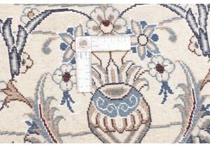 Tappeto Nain Kashmar Medaglione Floreale Rosso Avorio Rotondo 200x208 Cm