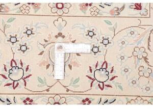 Tappeto Nain 9la Medaglione Floreale Avorio Bordeaux 196x300 Cm