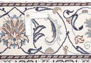 Tappeto Nain Kashmar Medaglione Floreale Avorio Blu Quadrato 200x198 Cm