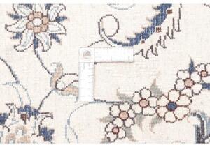 Tappeto Nain Kashmar Medaglione Floreale Avorio Blu 200x307 Cm