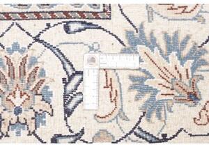 Tappeto Nain Kashmar Floreale Blu Avorio Quadrato 195x203 Cm