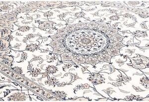 Tappeto Nain Kashmar Medaglione Floreale Avorio Blu 195x249 Cm