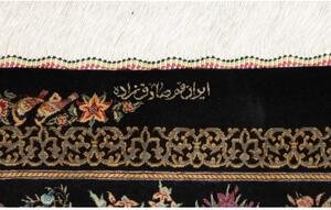 Tappeto Ghom Seta Figurativo Nero Multicolore 80x120 Cm