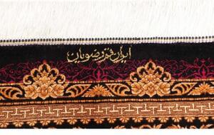 Tappeto Ghom Seta Medaglione Floreale Bordeaux Oro 156x231 Cm