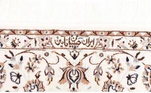 Tappeto Nain 6la Medaglione Floreale Avorio Rosso Ruggine 166x260 Cm