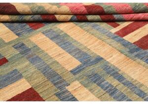 Tappeto Gabbeh Fine Geometrico Beige Rosso 200x232 Cm