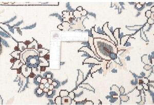 Tappeto Nain Kashmar Medaglione Floreale Blu Scuro Avorio 248x290 Cm