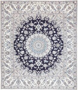 Tappeto Nain Kashmar Medaglione Floreale Blu Scuro Avorio 248x290 Cm