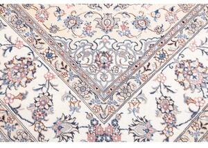 Tappeto Nain Kashmar Medaglione Floreale Avorio Blu 297x400 Cm