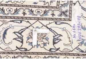 Tappeto Nain Kashmar Medaglione Floreale Rosso Bianco Avorio 198x293 Cm