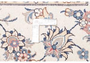 Tappeto Nain Kashmar Medaglione Floreale Avorio Blu 297x400 Cm