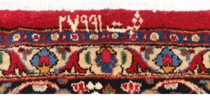 Tappeto Mashad Medaglione Floreale Rosso Blu Scuro 203x293 Cm