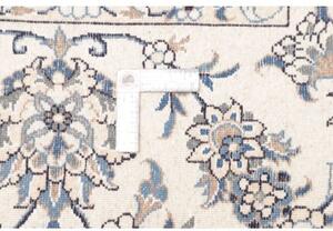 Tappeto Nain Kashmar Floreale Blu Scuro Avorio 249x296 Cm