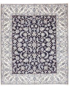 Tappeto Nain Kashmar Floreale Blu Scuro Avorio 249x296 Cm