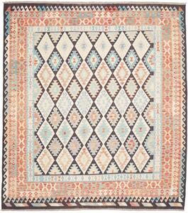 Tappeto Kilim Geometrico Marrone Scuro Ruggine 262x290 Cm