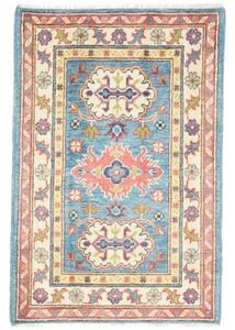 Tappeto Kazak Washed Stilizzato Azzurro Avorio 61x91 Cm