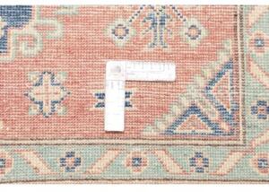 Tappeto Kazak Washed Stilizzato Terracotta Beige 115x173 Cm