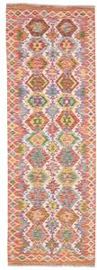 Tappeto Kilim Geometrico Rosso Mattone Beige Corsia 83x241 Cm