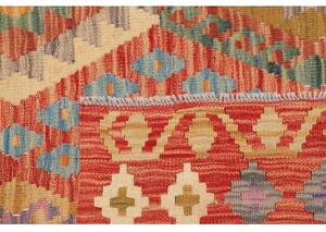 Tappeto Kilim Geometrico Rosso Ruggine Beige 125x184 Cm