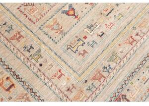 Tappeto Istintia Figurativo Beige Multicolore 247x307 Cm