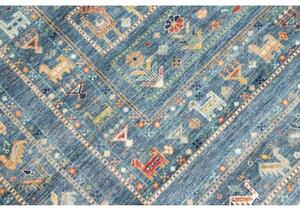 Tappeto Istintia Figurativo Blu Petrolio Beige 170x230 Cm