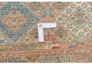 Tappeto Istintia Geometrico Beige Blu 127x188 Cm