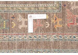 Tappeto Istintia Figurativo Marrone Multicolore 170x240 Cm
