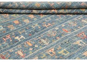 Tappeto Istintia Figurativo Blu Beige 246x305 Cm