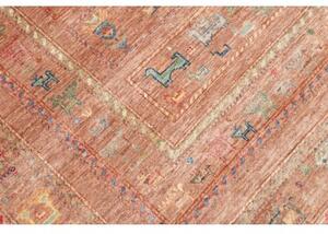 Tappeto Istintia Figurativo Rosa Antico Multicolore 197x309 Cm
