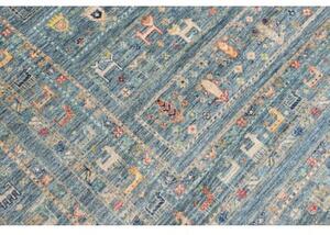 Tappeto Istintia Figurativo Blu Beige 246x305 Cm