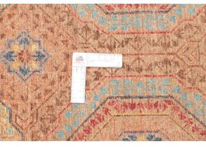 Tappeto Kairo Geometrico Terracotta Ocra 149x207 Cm