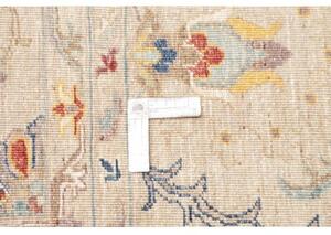 Tappeto Zigler Fine Floreale Beige Blu 300x387 Cm