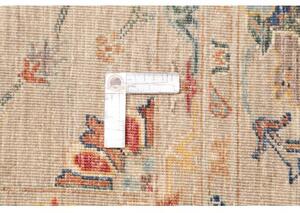 Tappeto Zigler Fine Stilizzato Beige Blu 272x365 Cm