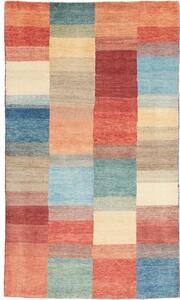 Tappeto Mosaic Geometrico Multicolore 85x149 Cm