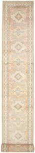 Tappeto Kazak Stilizzato Rosa Antico Beige Corsia 79x604 Cm