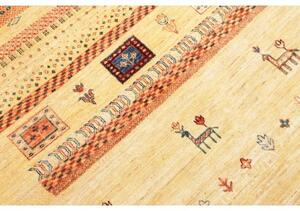 Tappeto Gabbeh Nova Stilizzato Blu Beige 270x362 Cm